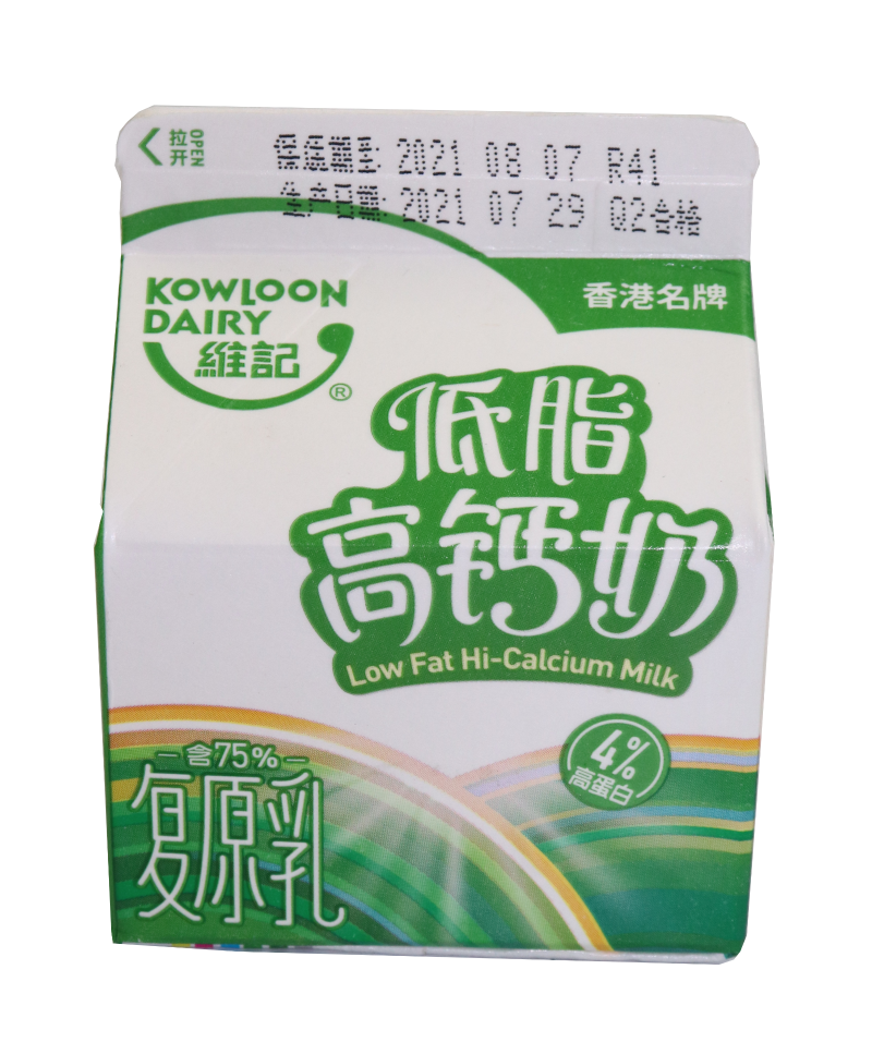 畅玩开云app下载官网
系列喷码机在乳制品包装盒上的喷码应用案例
